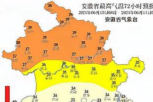 首个季中锦标赛冠军？️浓眉暴砍41分20板4帽 湖人斩落步行者