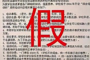 ?你也想成为历史的一部分？尼克-杨请缨：底特律 我准备好了！