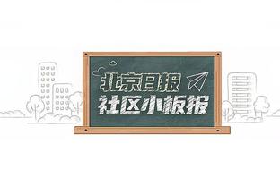 世体预测巴萨战瓦伦西亚首发：莱万、菲利克斯、京多安&德容出战