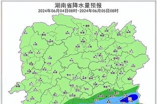 开云综合在线登入官网首页